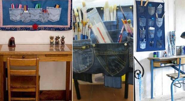 переделка джинсов для детей