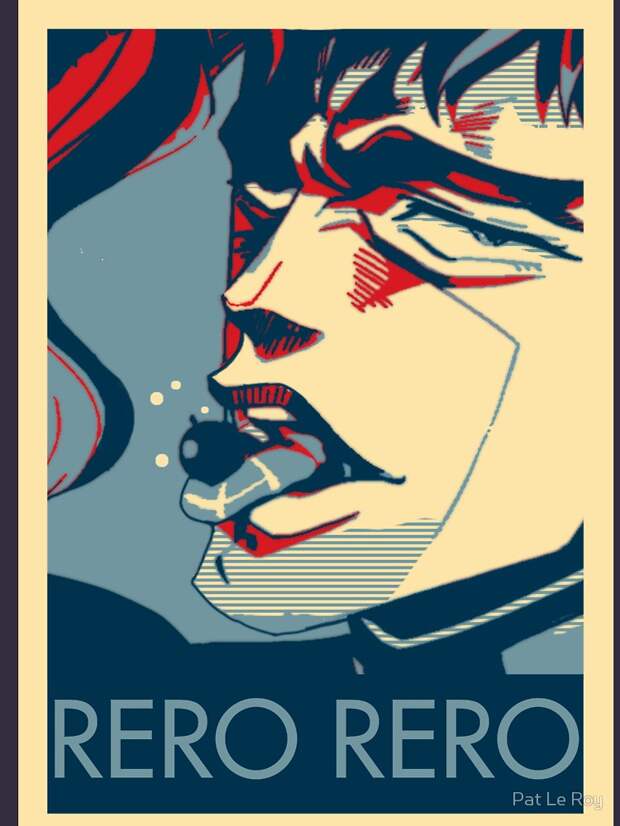 Rero Rero