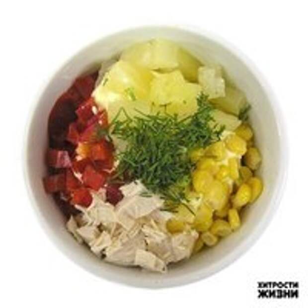 Мини - салатики (6 самых вкусных вариантов)