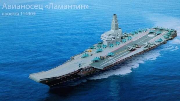 Пока Россия не будет строить авианосцы