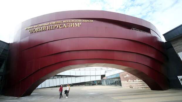 Музей «Новый Иерусалим» запустит цикл концертов к выставке «Саврасов и тишина»