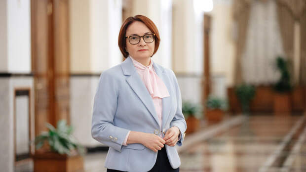 Набиуллина предупредила о риске гиперинфляции в случае резкого снижения ставки