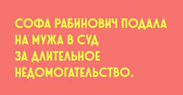 Вышел новый указ: Всем дальнобойщикам собрать своих детей по стране...