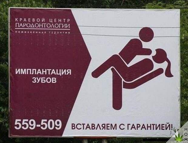 Замечательные картинки с надписью до слез (12 фото) Замечательные картинки с надписью до слез (12 фото)