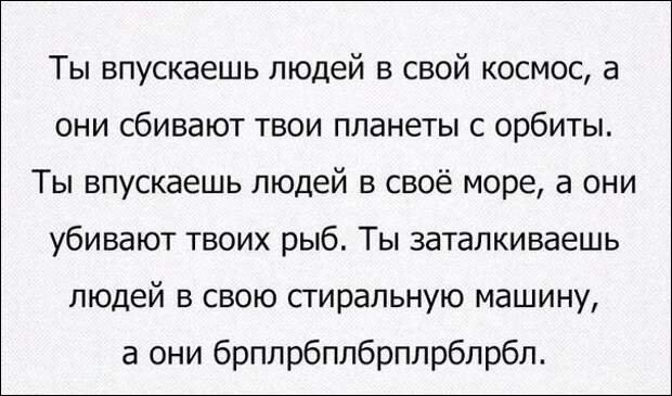 20.  картинки, комментарии, надписи, прикол, соц сети, юмор