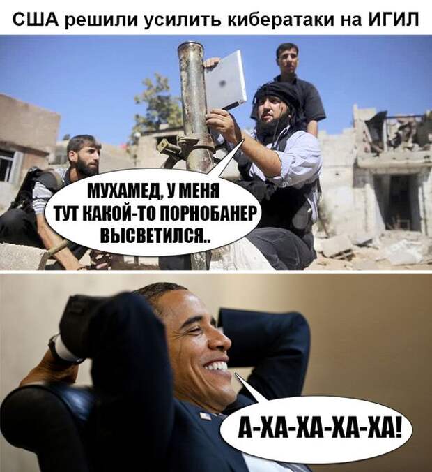 ПОДБОРКА ФОТОПРИКОЛОВ №618
