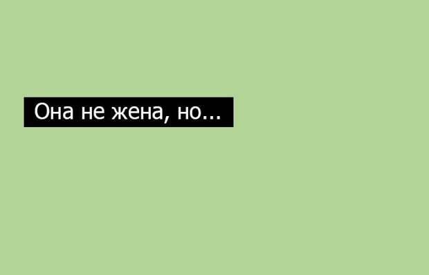 20 волшебных фраз-палиндромов, которые одинаково читаются слева направо и наоборот наоборот, слова, фраза