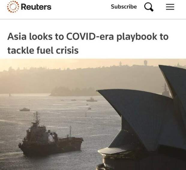 Страны Азии начали вводить меры из-за войны на Ближнем Востоке