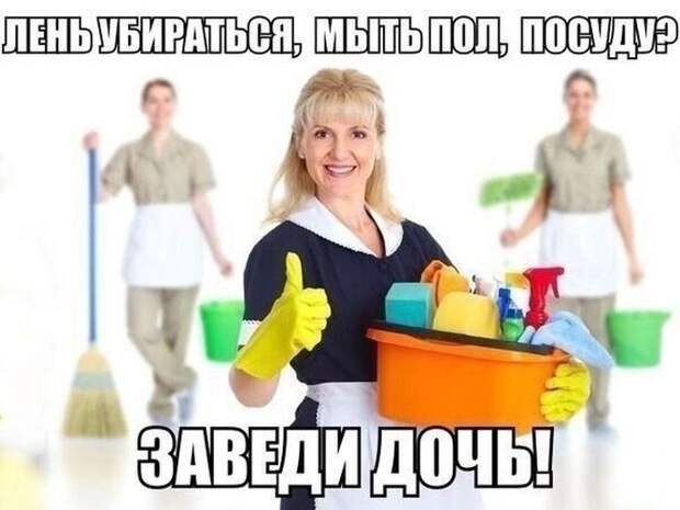 Фотоподборка субботы (111 фото)