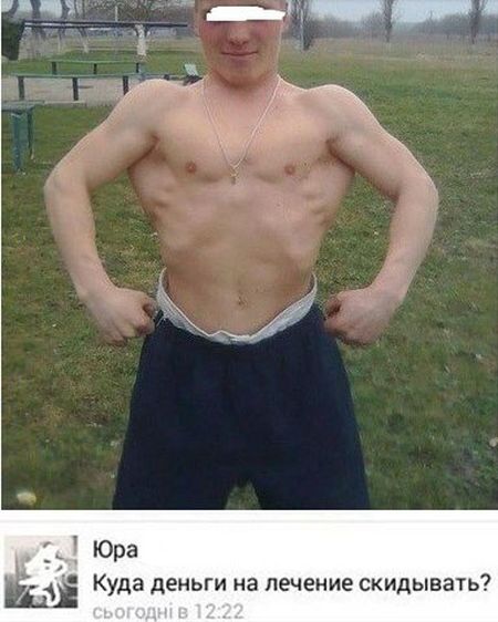 Прикольные картинки. Дневной выпуск (50 фото)