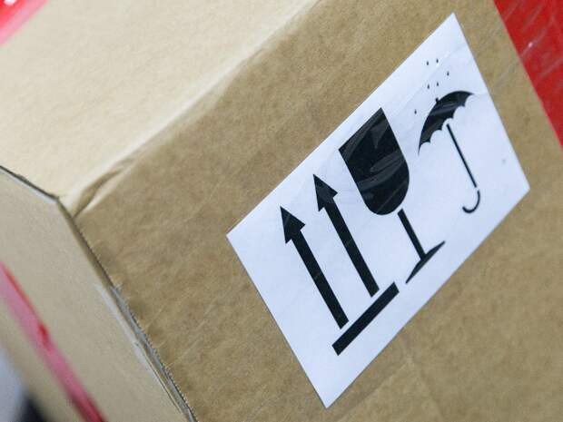 Тюмень готовится к открытию центра поддержки системы «Честный знак»