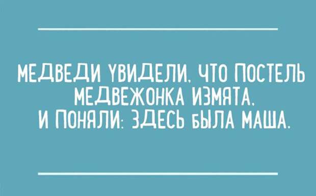 Самые смешные "Анекдоты от Отари"