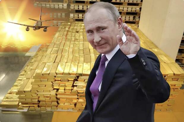 Когда США украли золотовалютные резервы России, они и не думали что могут быть ТАКИЕ последствия