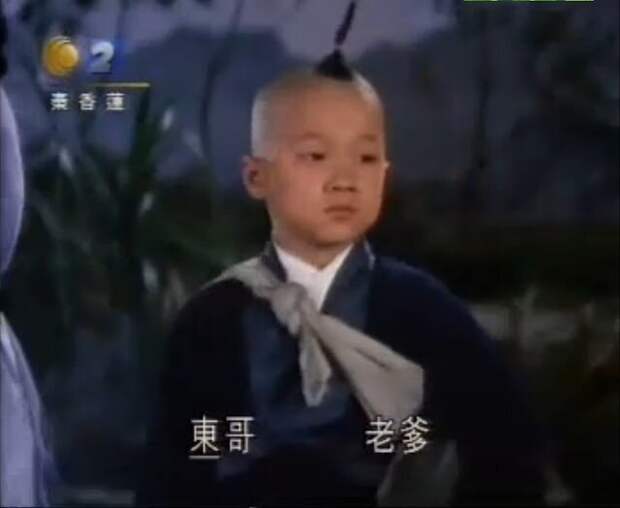 История Цинь Сянлянь (1964) 10 лет актер, джеки чан, кино, люимый актер, роль, тогда и сейчас, фильм