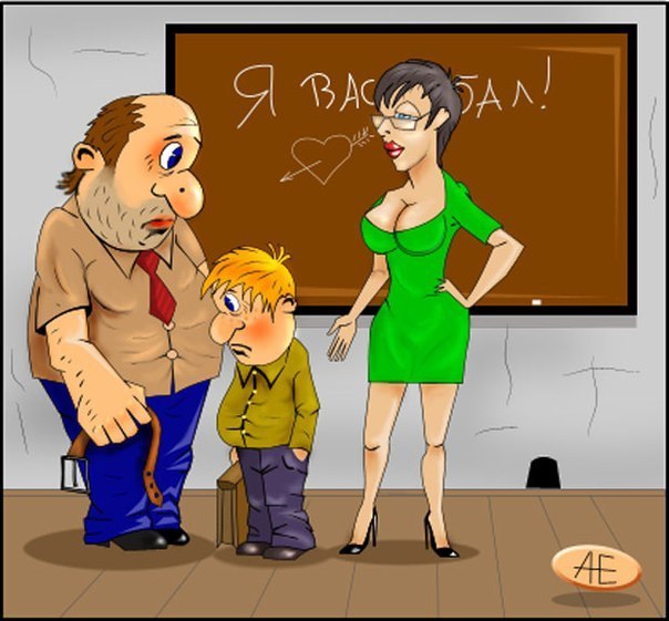 Цитаты из школьных сочинений.... перлы из сочинений, школьники