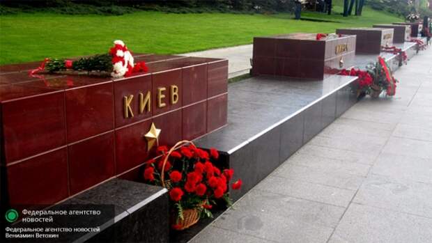 Задористое «ганьба»: как украинцы обвинили Москву в цветочном скандале