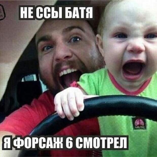 Прикольные картинки на автомобильную тематику (32 шт)
