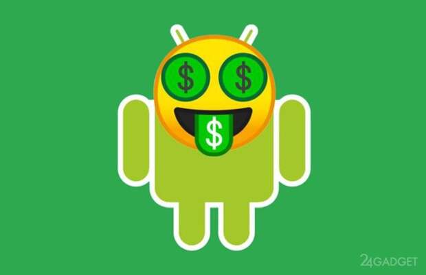 Google пригрозил сделать Android платным (2 фото)