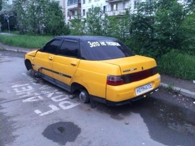Автомобильные приколы. Часть 229 (27 фото)