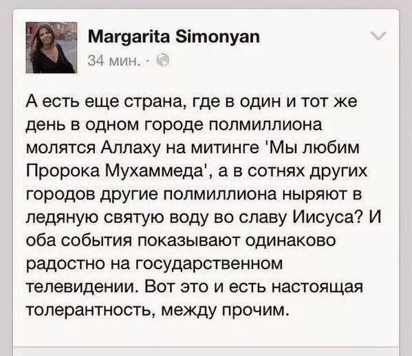 Забавные диалоги из социальных сетей