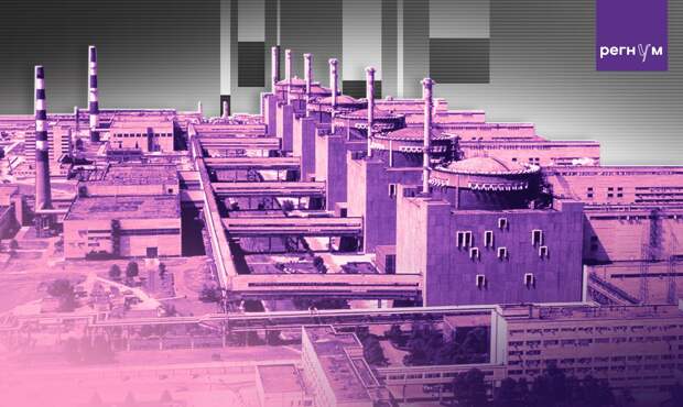 Сотрудникам ЗАЭС регулярно поступают угрозы расправы с украинской стороны