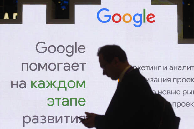 РИА Новости: компания Google задолжала телеканалам РФ 2,8 дуодециллиона рублей