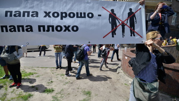 Марш противников ЛГБТ-парада в Киеве