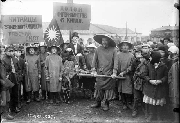 Митинг по случаю 1 мая, 1927 год большевики, галич, история, пионеры, ссср, фото