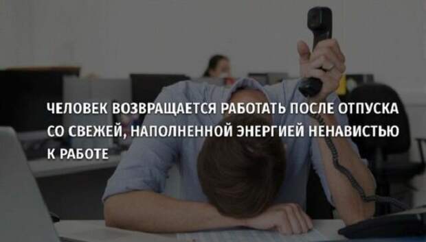Пятничное анекдотики, прикол, юмор
