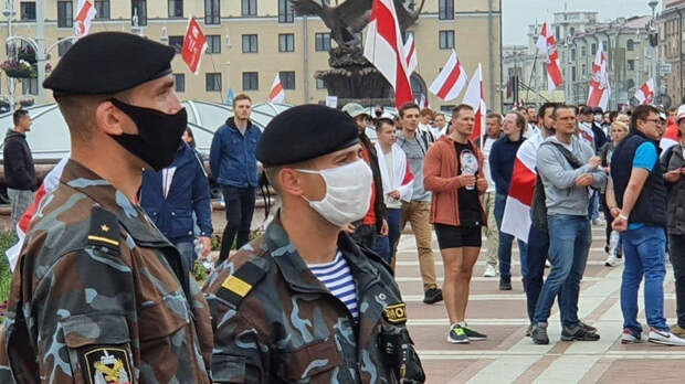 Минск