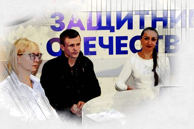 Орловского участника СВО готовят в МГИМО управлять городской инфраструктурой