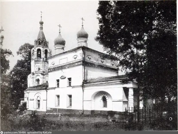 Усадьба Строгановых в Москве
