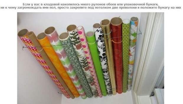 10 ЛАЙФХАКОВ, ЧТОБЫ ОБЛЕГЧИТЬ ТЕБЕ ЖИЗНЬ (ч.3)