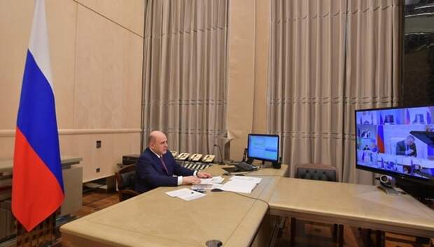 Воробьев принял участие в заседании совета при правительстве РФ по борьбе с коронавирусом