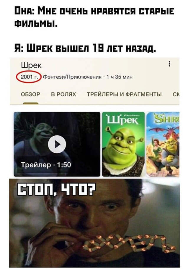 И тут я удивилась... И тут я удивилась...