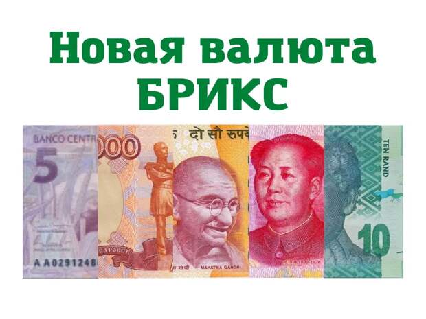 Есть поговорка - " С такими друзьями и враги не нужны". Только по отношению к действиям Запада её вполне можно переделать на другой лад. Например - " С такими врагами друзья сами появятся".-2