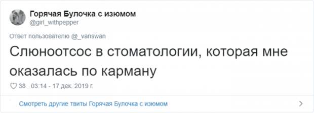 www.vsyako.net