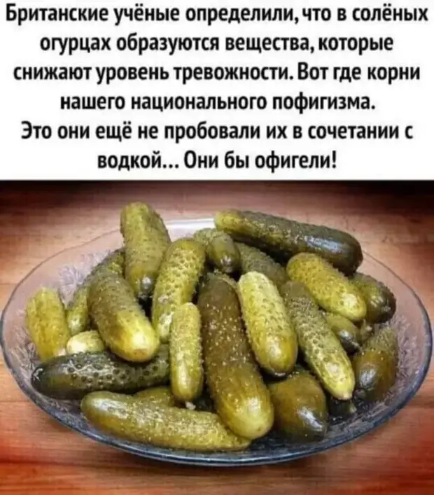 Ох уж эта дилемма: проучиться 8 лет на врача, чтобы зашибать 18 тысяч в месяц, или потратить неделю, чтобы потом уметь делать ногти за 7 Ох уж эта дилемма: проучиться 8 лет на врача, чтобы зашибать 18 тысяч в месяц, или потратить неделю, чтобы потом уметь делать ногти за 7 наполовину, посмотреть, одного, верит, любовью, Мороза, просто, пляже, Нужно, повышения, поводу, сказали, приняты, Поздравляю, негров, замочить, вступить, организацию, Угадай, Скажите