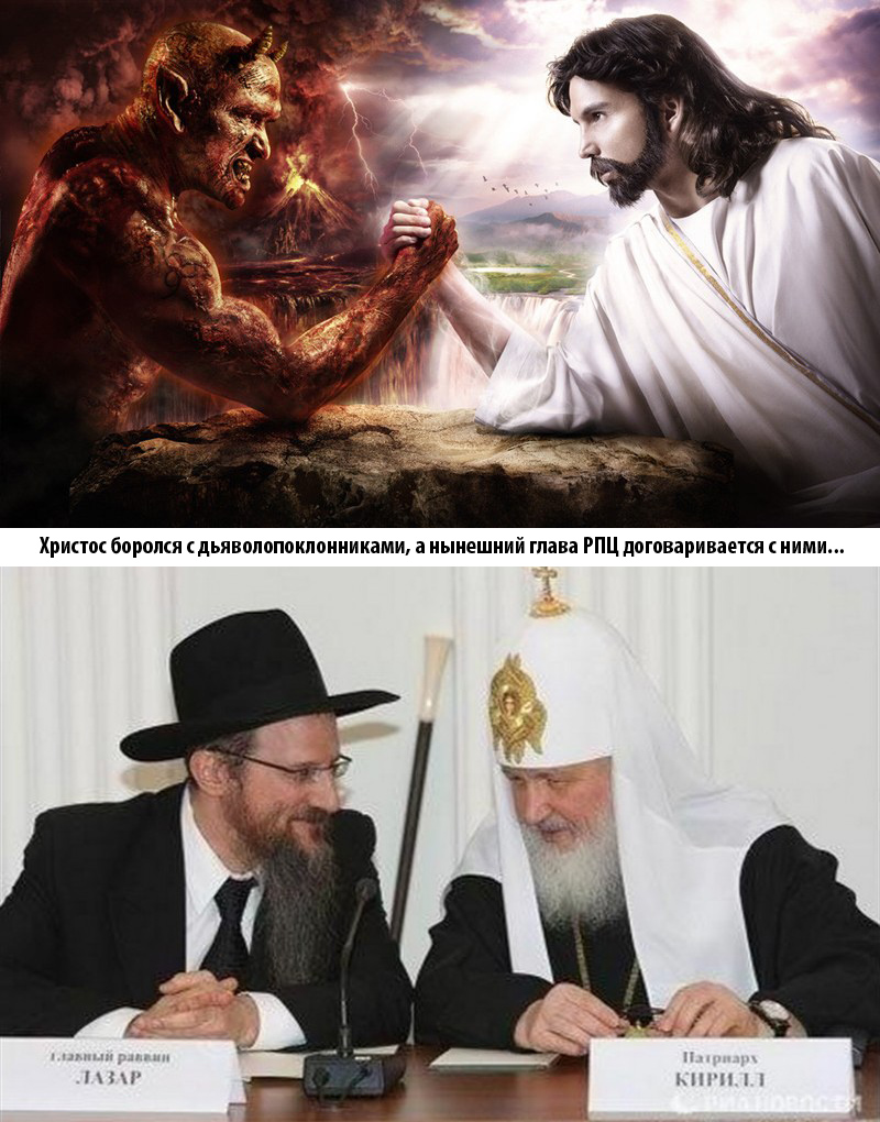 Почему Россию и русских постоянно хотят уничтожить?