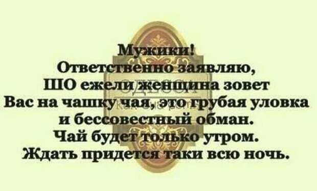 Прикольные картинки Прикольные картинки