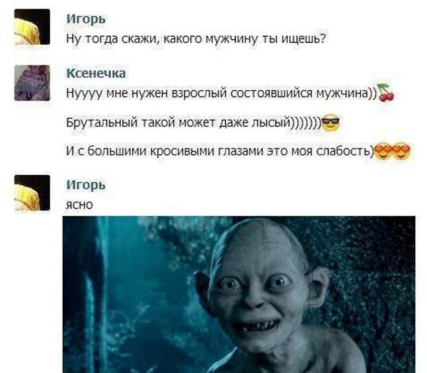 Смешные картинки