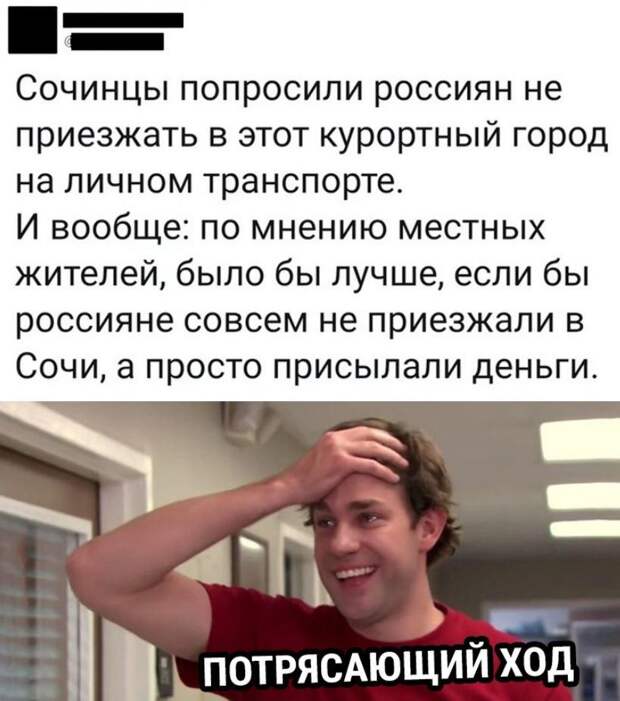 Прикольные картинки с надписями (22)