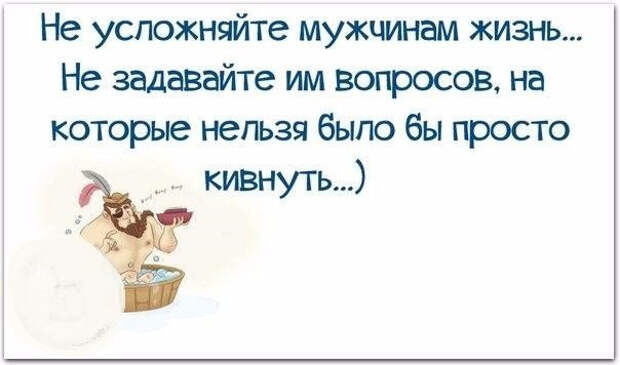 СѓР»С‹Р±РєР° 3 (604x356, 118Kb)