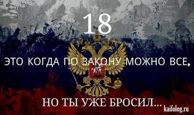 Открытки года (50 картинок) Открытки года (50 картинок)