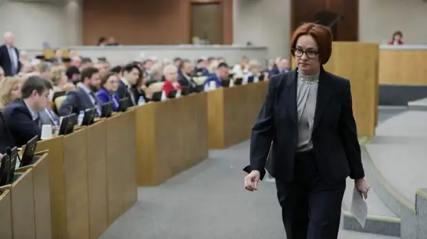 Банк России изменил порядок расчета курсов иностранных валют