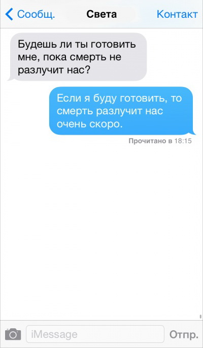 8344760-R3L8T8D-400-21