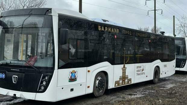 Новые автобусы выйдут 24 апреля на обкатку в Барнауле