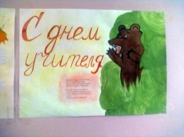 Приколы и приколихи.