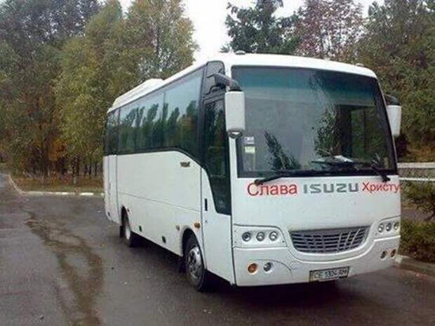 Свежая подборка автоприколов Свежая подборка автоприколов авто, автоприколы, приколы