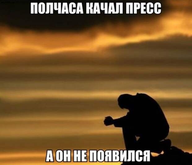 ПОДБОРКА ФОТОПРИКОЛОВ №618
